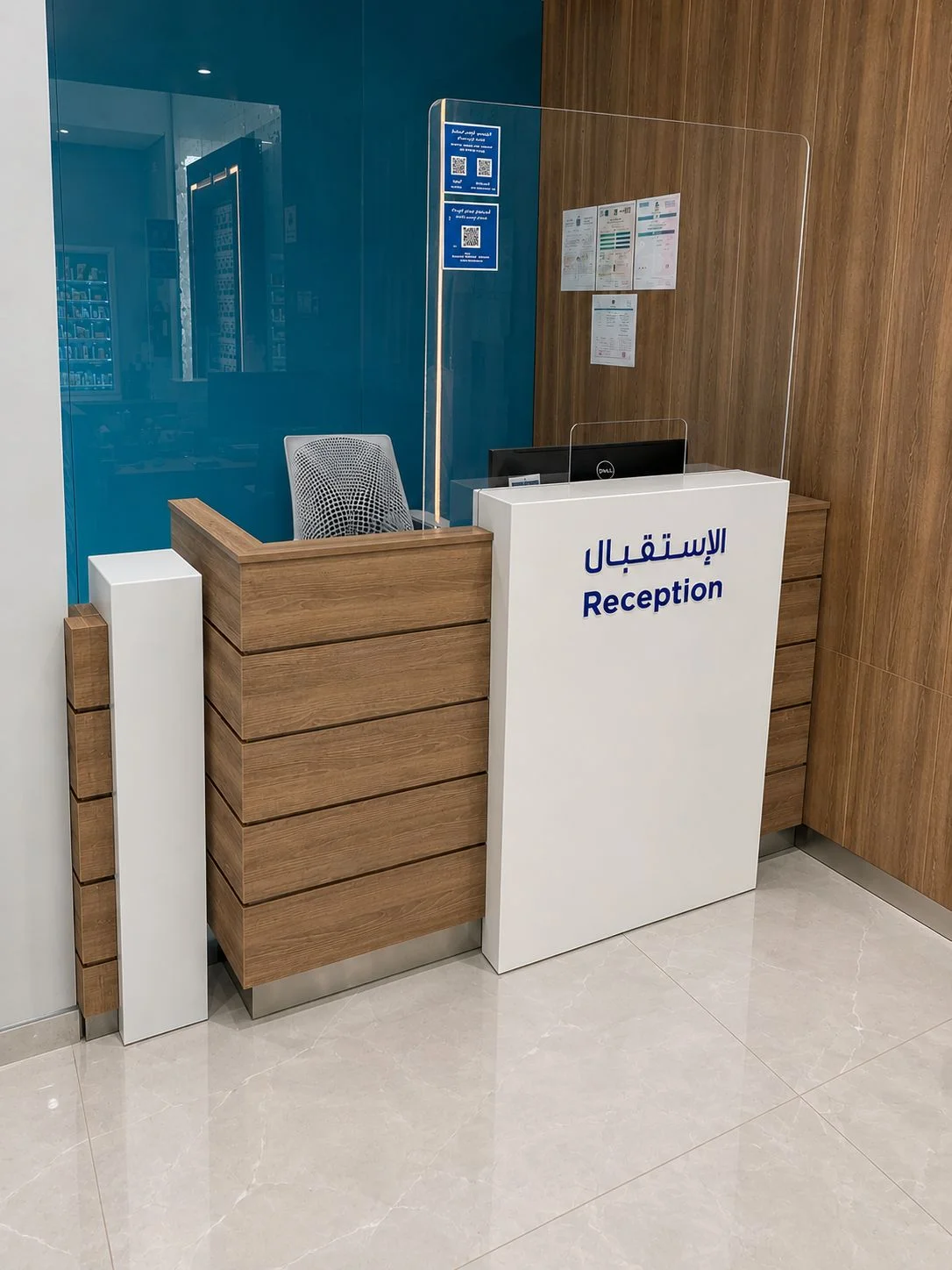 My Clinic Hospital
